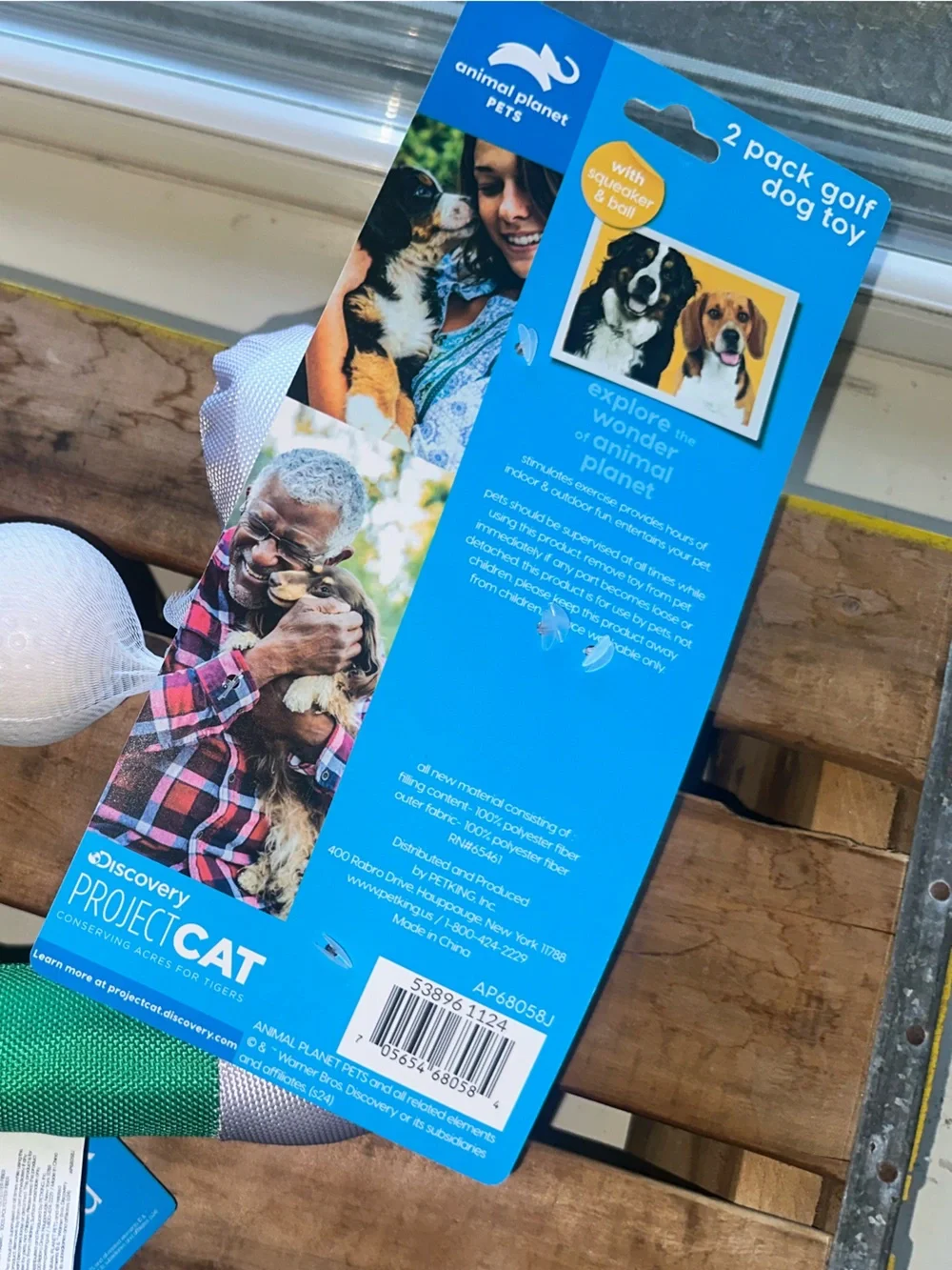 Animal Planet Pets FORE! Plush Golf Club Dog Toy ~ New
